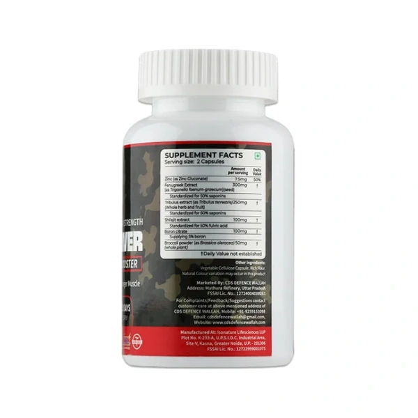 Testosterone Booster - Image 2